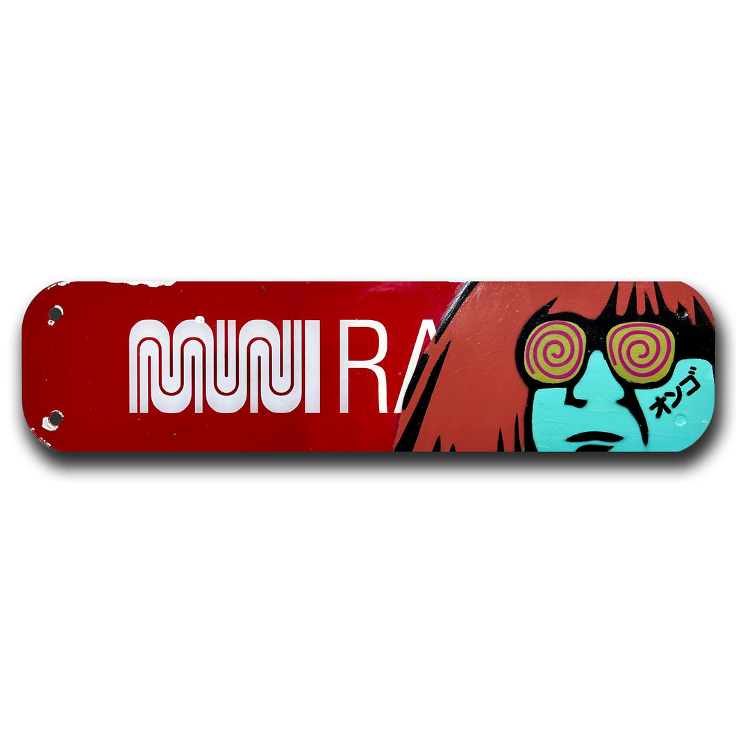 Muni Metro / Rapid sign (#L)