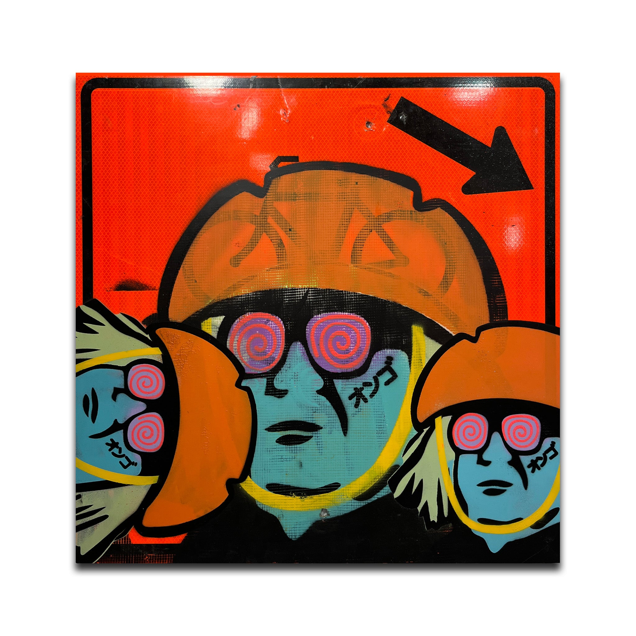Products – Ongo