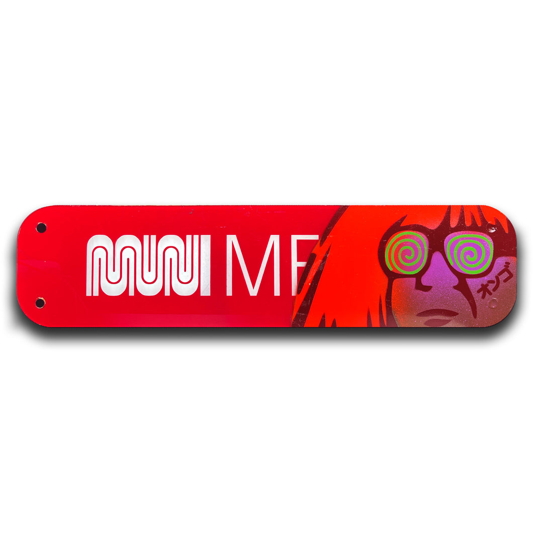 Muni Metro / Rapid sign (#K)